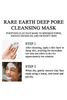Mặt Nạ Đất Sét Rare Earth Deep Pore Cleansing Masque