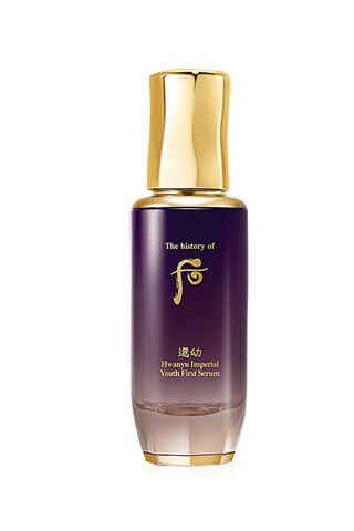 Tinh chất khởi đầu The History of Whoo Hwanyu Imperial Youth First Serum