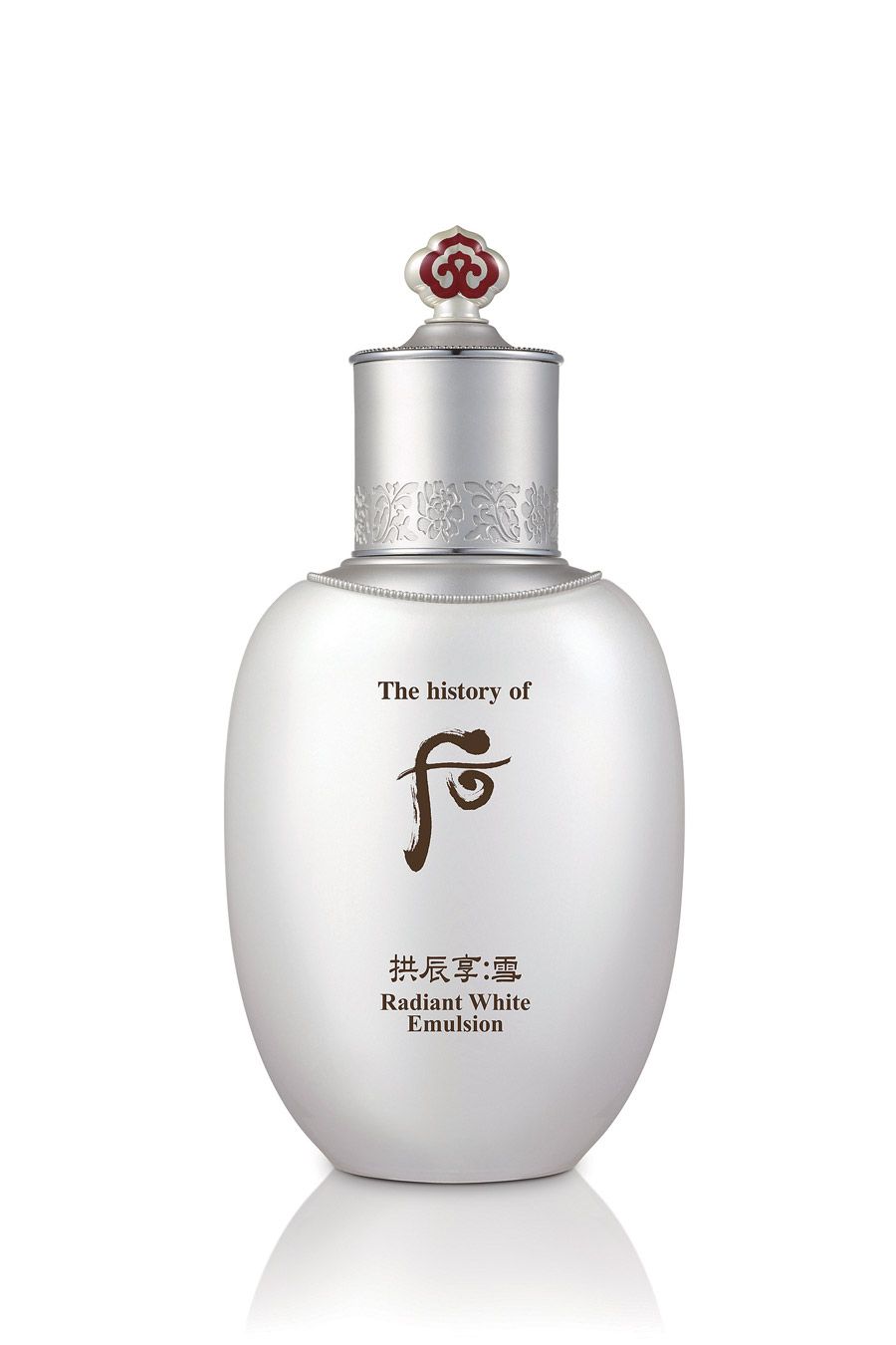 Sữa dưỡng trắng da The History of Whoo Gongjinhyang Seol Radiant White Emulsion