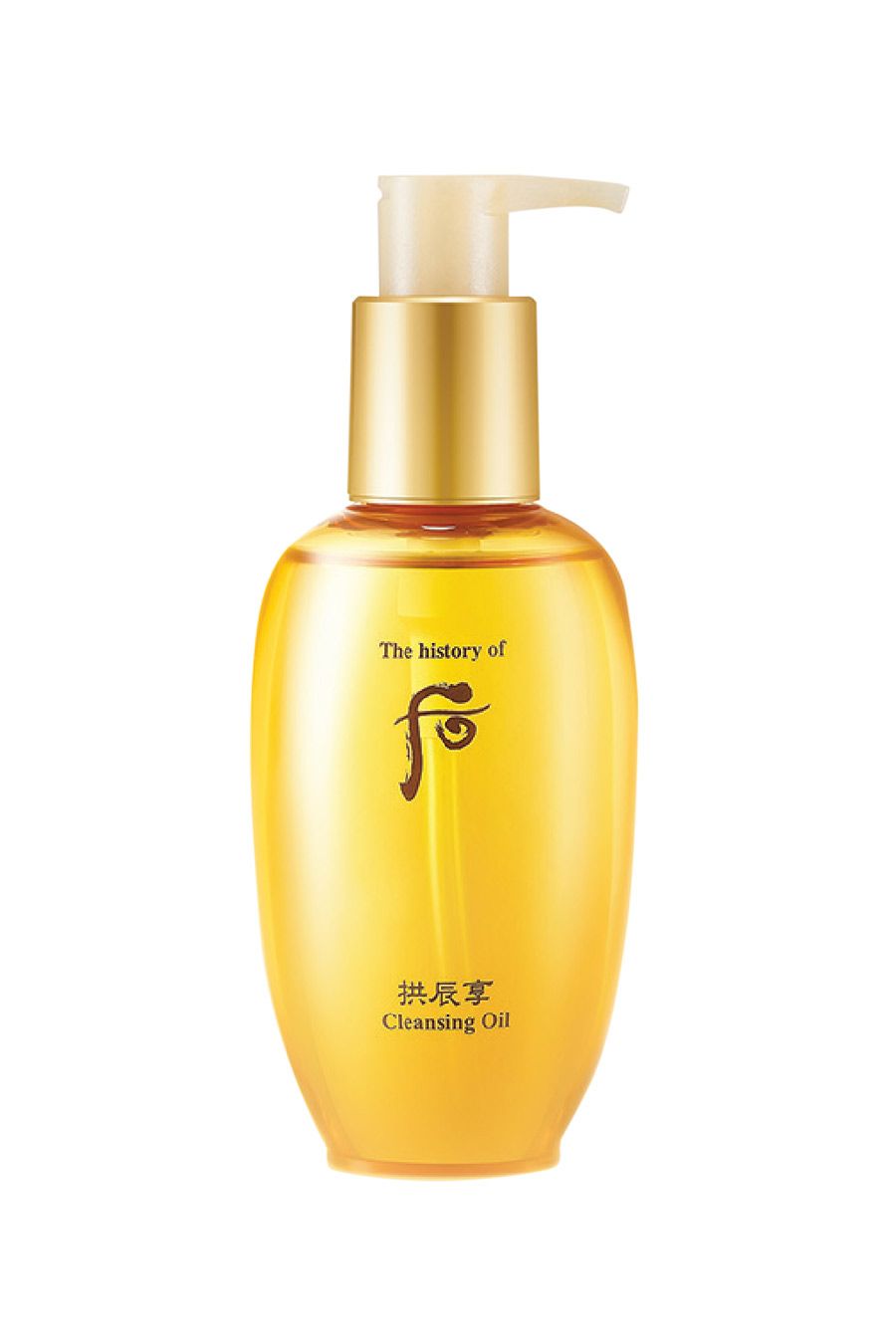 Dầu tẩy trang Đông y The History of Whoo Gongjinhyang Cleansing Oil