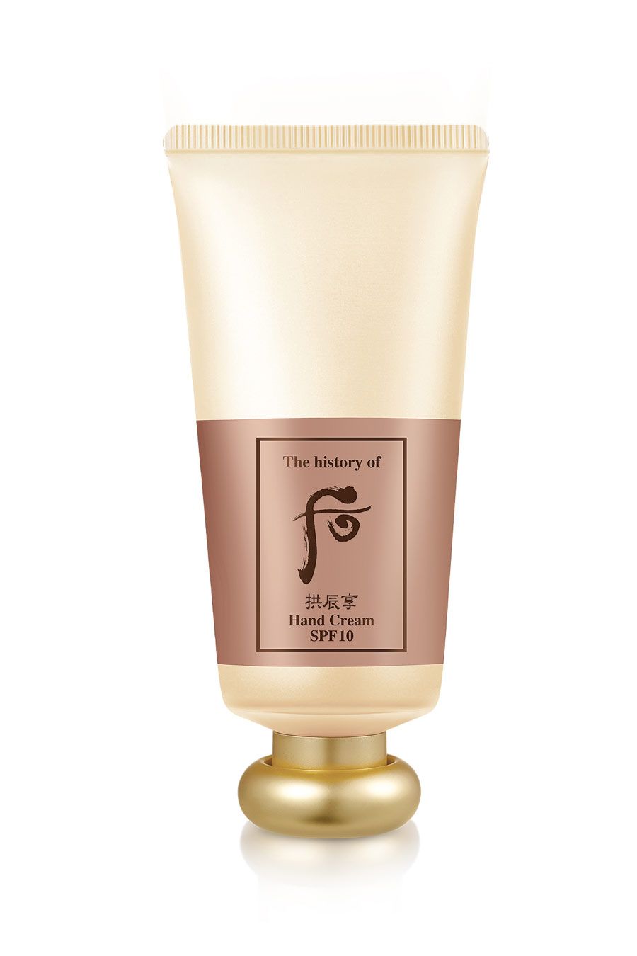 Kem dưỡng da tay The History of Whoo Gongjinhyang Royal Hand Cream