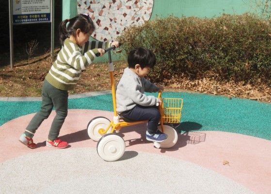  Xe đạp trẻ em Kidspapa 