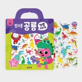  Đồ Chơi Sticker Bóc Dán Baby Shark Pinkfong Chống Nước Cho Bé - Nội Địa Hàn Quốc 