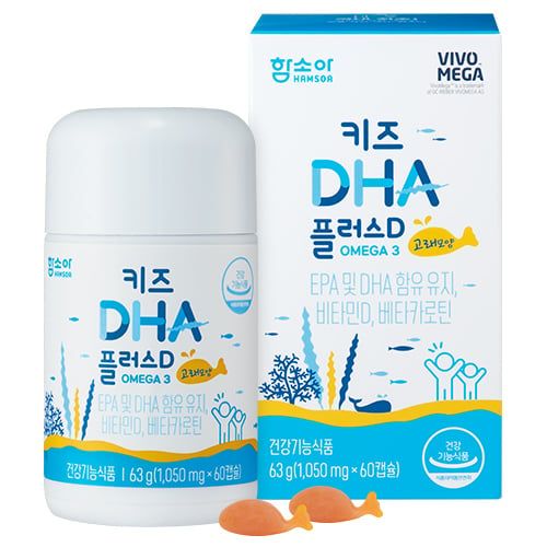  Viên Nang Dẻo Bổ Sung DHA Plus + Vitamin D, OMEGA 3 Cho Bé - Hộp 60 Viên [ Order Hàn Quốc 5-7 Ngày ] 