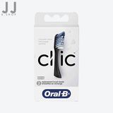  Bàn chải đánh răng cao cấp Oral B Clic 