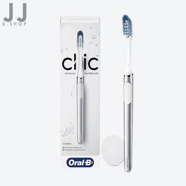  Bàn chải đánh răng cao cấp Oral B Clic 