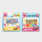  Đàn Organ / Piano Song Ngữ Phát Nhạc Tiếng Anh PINKFONG Nội Địa Hàn Quốc Cho Bé - Order Hàn 5-7 Ngày 