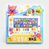  Đàn Organ / Piano Song Ngữ Phát Nhạc Tiếng Anh PINKFONG Nội Địa Hàn Quốc Cho Bé - Order Hàn 5-7 Ngày 