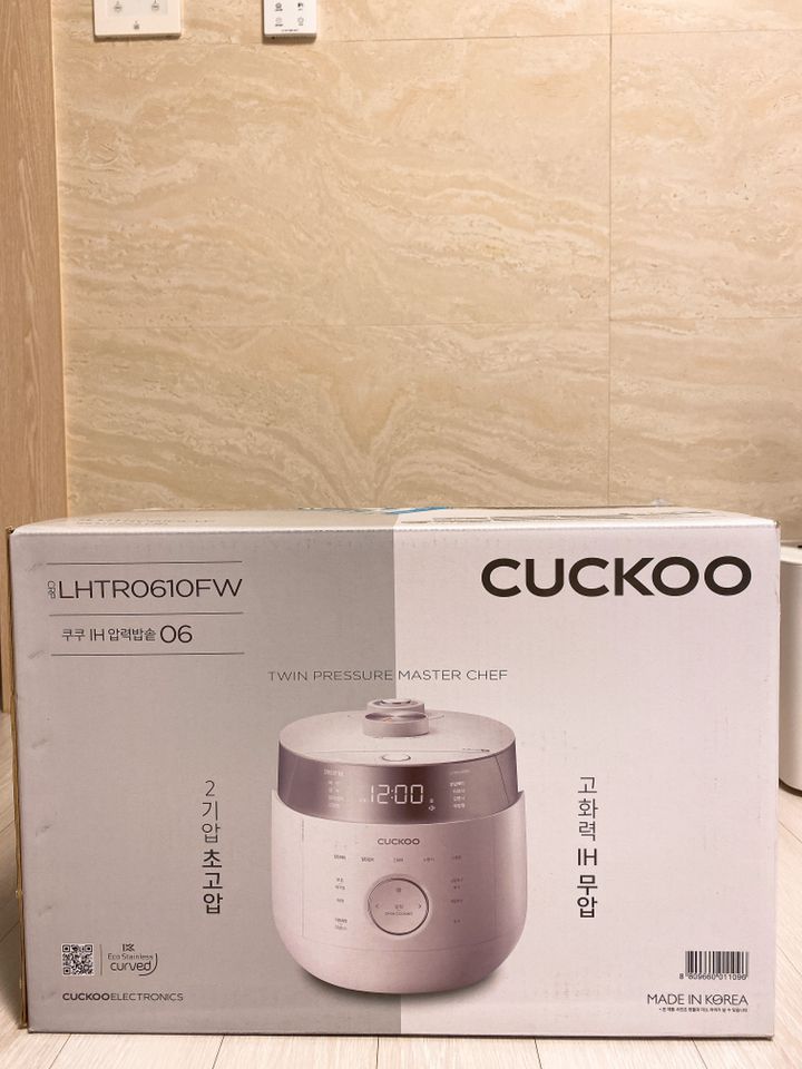  Nồi cơm áp suất điện tử Cuckoo Hàn Quốc 