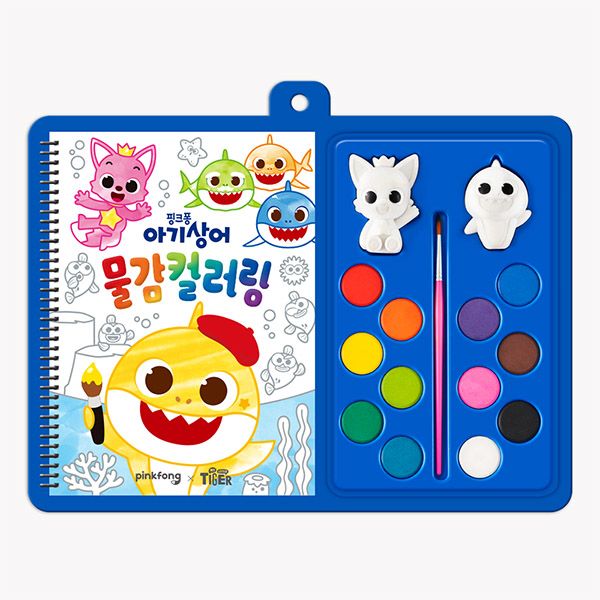  [ My Little Tiger ] Màu Nước Dạng Nén Viên Khô Tô Màu Baby Shark, PinkFong Cho Bé - Order Hàn Quốc 5-7 Ngày 