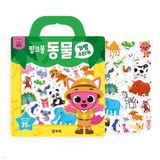  Đồ Chơi Sticker Bóc Dán Baby Shark Pinkfong Chống Nước Cho Bé - Nội Địa Hàn Quốc 