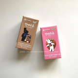  Sữa Tươi Sạch Hữu Cơ YOUSEI Hàn Quốc Dairy Organic Đủ Vị - Hộp 190ml 
