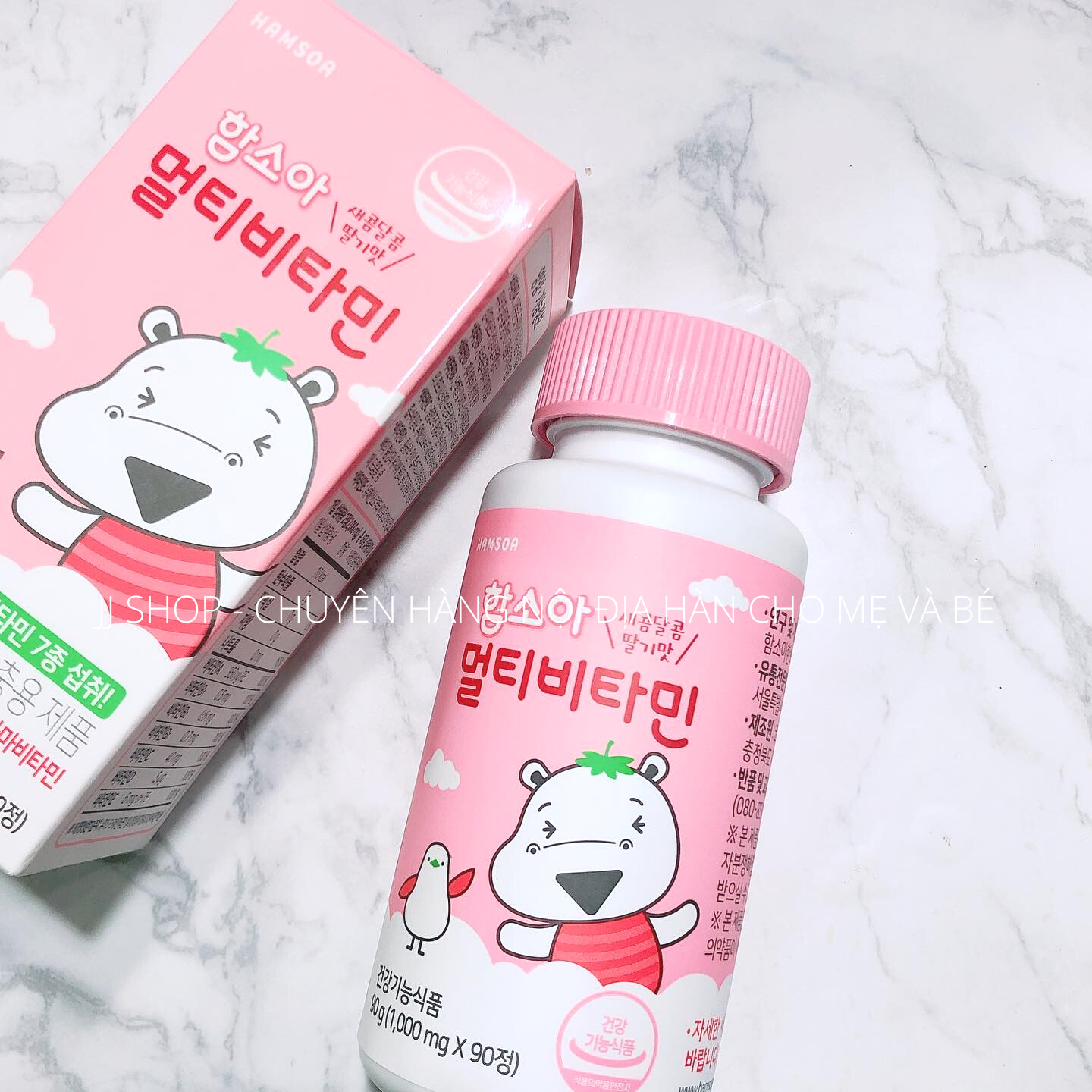  Viên Uống Vitamin Tổng Hợp HAMSOA Nội Địa Hàn Made in Korea Cho Bé 