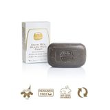 KEDMA DEAD SEA MUD SOAP - 125 GR
