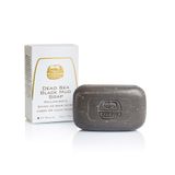 KEDMA DEAD SEA MUD SOAP - 125 GR