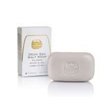 KEDMA DEAD SEA SALT SOAP - 125 GR