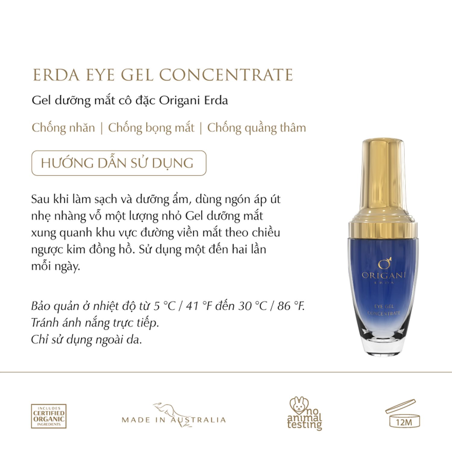 Gel Dưỡng Mắt Origani Erda Eye Gel Concentrate (30ml) LS Beauty