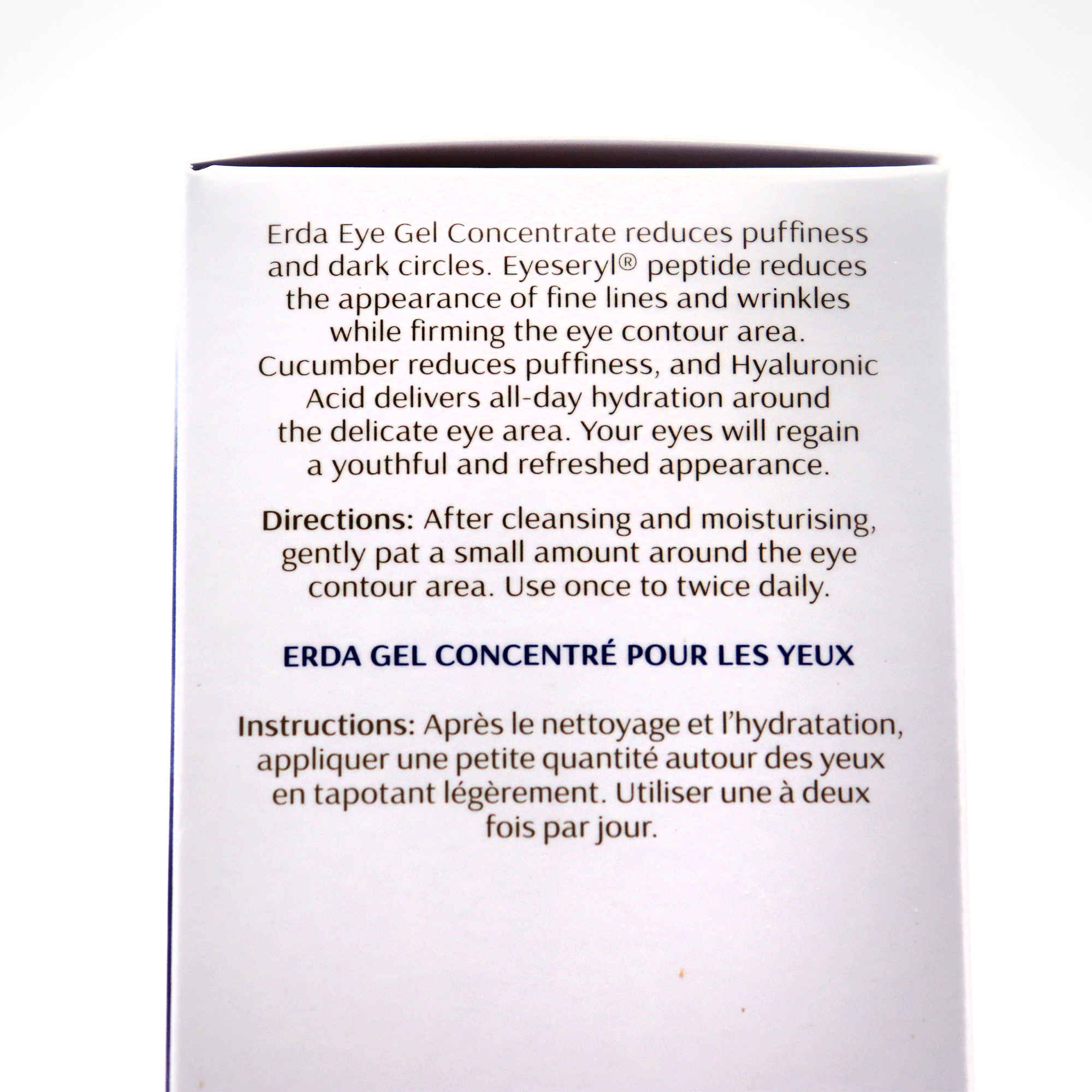 Gel Dưỡng Mắt Origani Erda Eye Gel Concentrate (30ml) LS Beauty