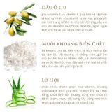 KEDMA FOOT CREAM - 100mL