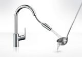  VÒI BẾP FOCUS HANSGROHE – MS 31815000 