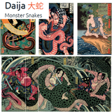  Japanese Yokai and Other Supernatural Beings: Authentic Paintings and Prints of 100 Ghosts, Demons, Monsters and Magician 