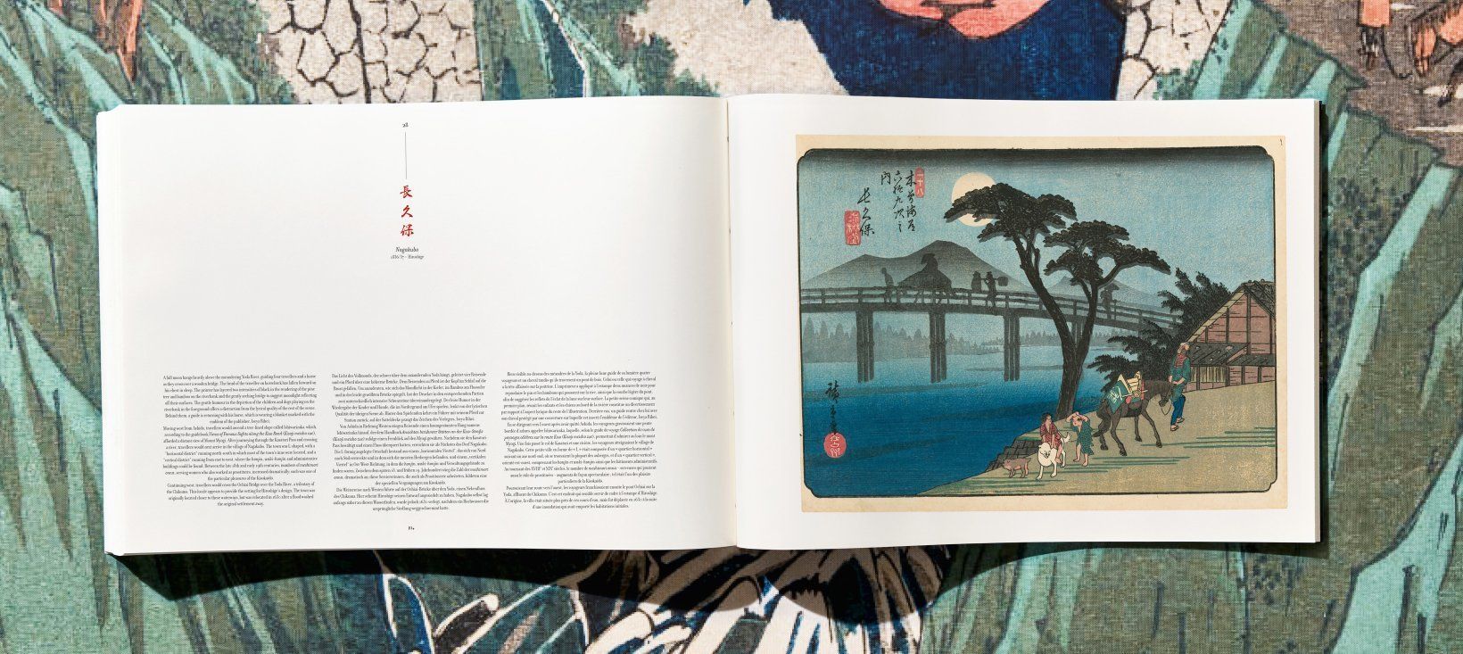  Hiroshige & Eisen. The Sixty-Nine Stations along the Kisokaido_Andreas Marks_9783836539388_Taschen GmbH 