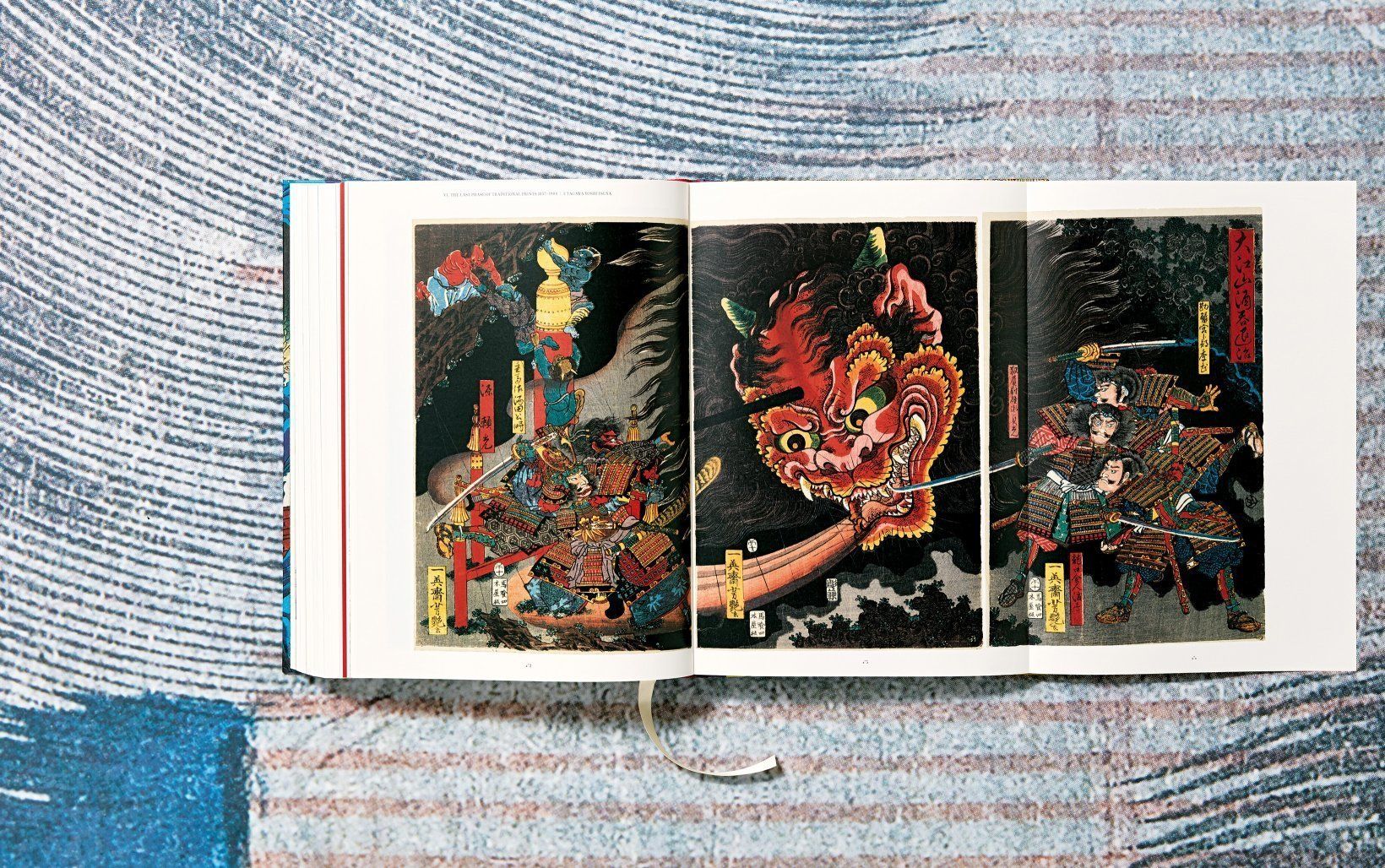  Japanese Woodblock Prints_Andreas Marks_9783836563369_Taschen GmbH 