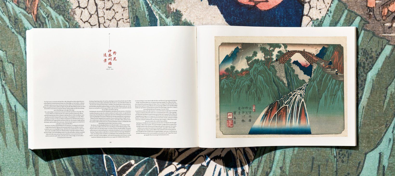  Hiroshige & Eisen. The Sixty-Nine Stations along the Kisokaido_Andreas Marks_9783836539388_Taschen GmbH 