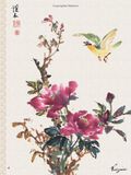  Sumi-e Painting: Volume 1 : Master the meditative art of Japanese brush painting 
