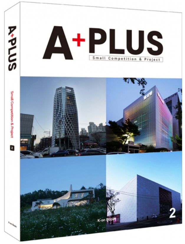  A+PLUS - Small Competition & Project. No 2 