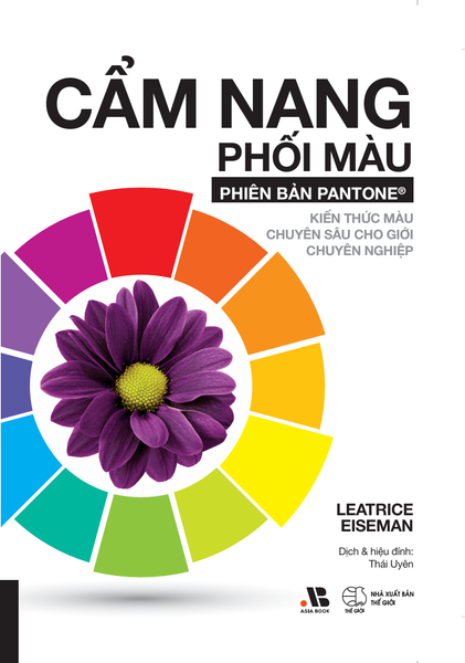 Cẩm Nang Phối Màu Phiên bản Pantone