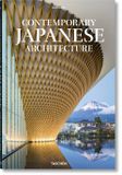  Contemporary Japanese Architecture_Philip Jodidio_9783836575102_Taschen GmbH 