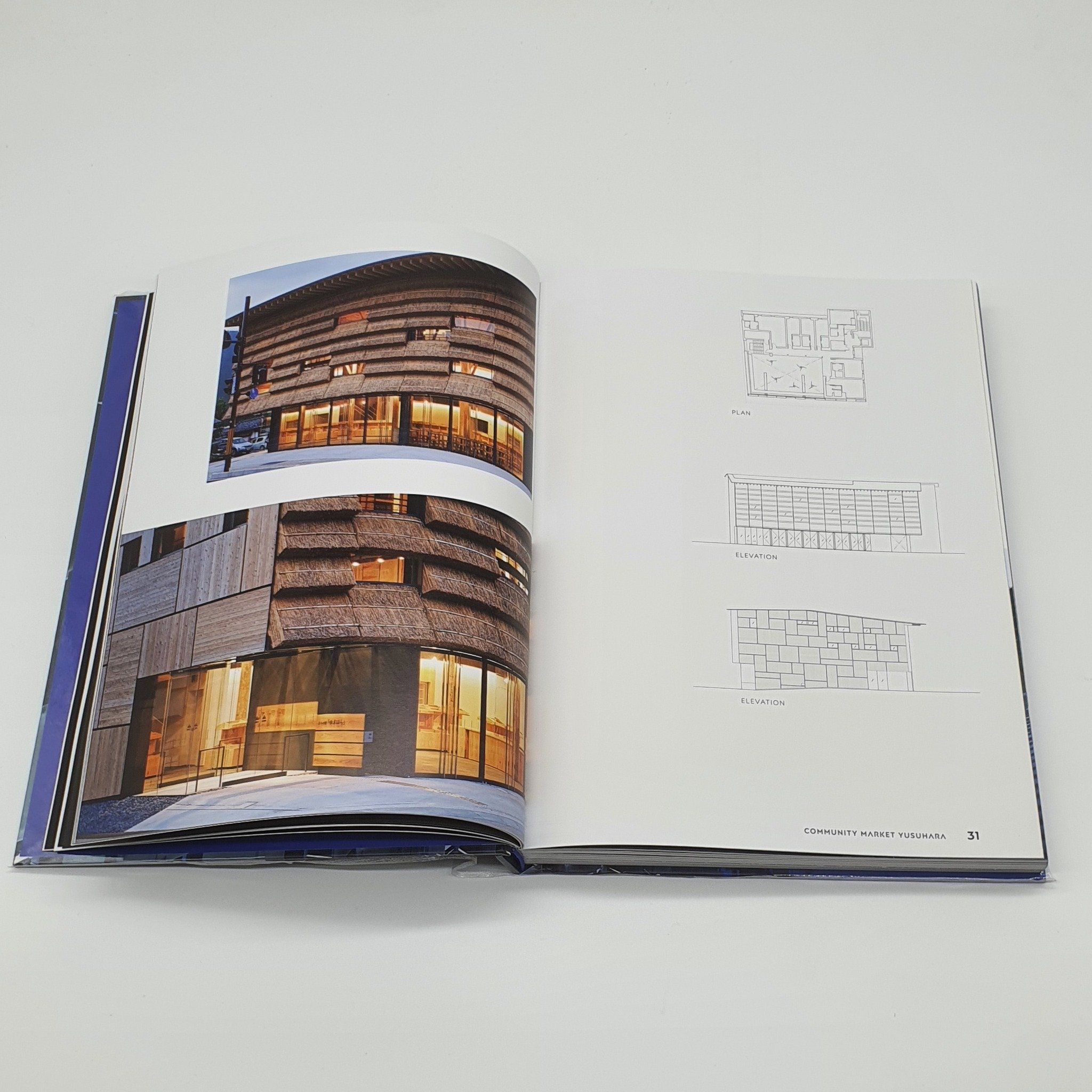  Kengo Kuma : Topography_Kengo Kuma_9781864708455_Images Publishing Group Pty Ltd 