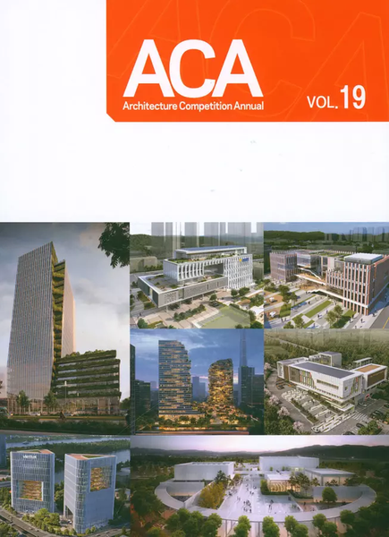 ACA (Architecture Competition Annual) Vol.19 – ARTBOOK