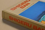 Shigeru Ban: Complete Works 1985-Today 