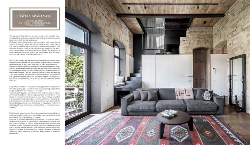  Wood and Iron: Industrial Interiors_Macarena Abascal_9788499360942_Booq Publishing 