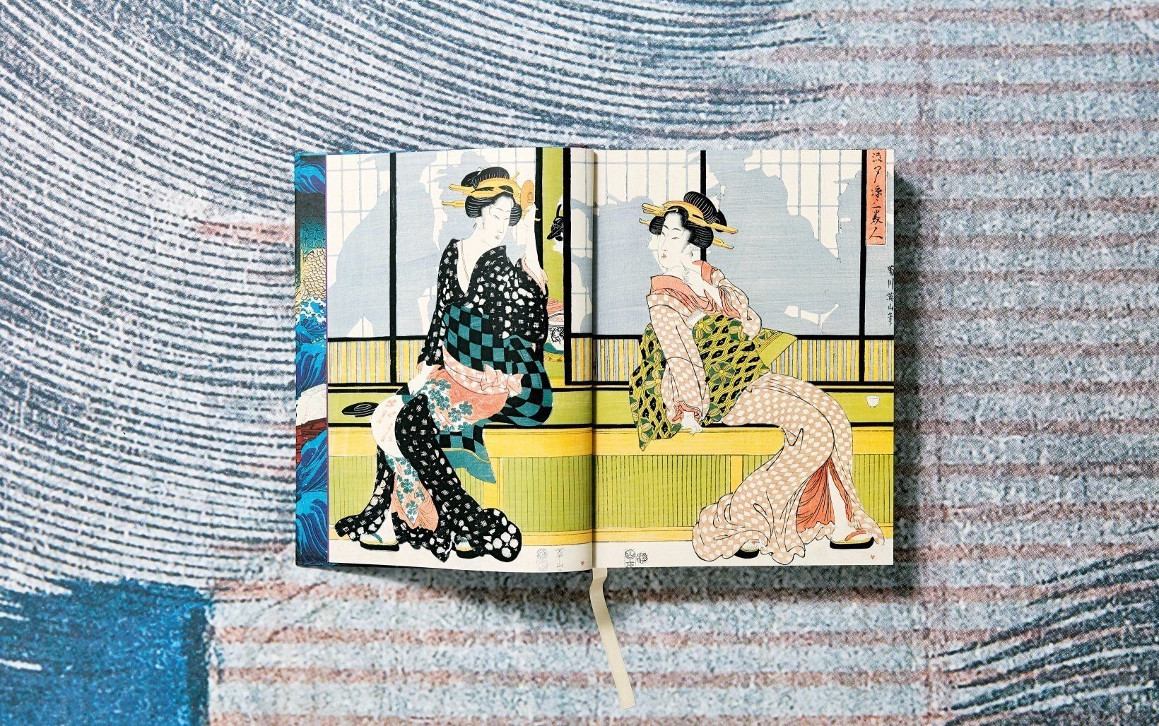  Japanese Woodblock Prints_Andreas Marks_9783836563369_Taschen GmbH 