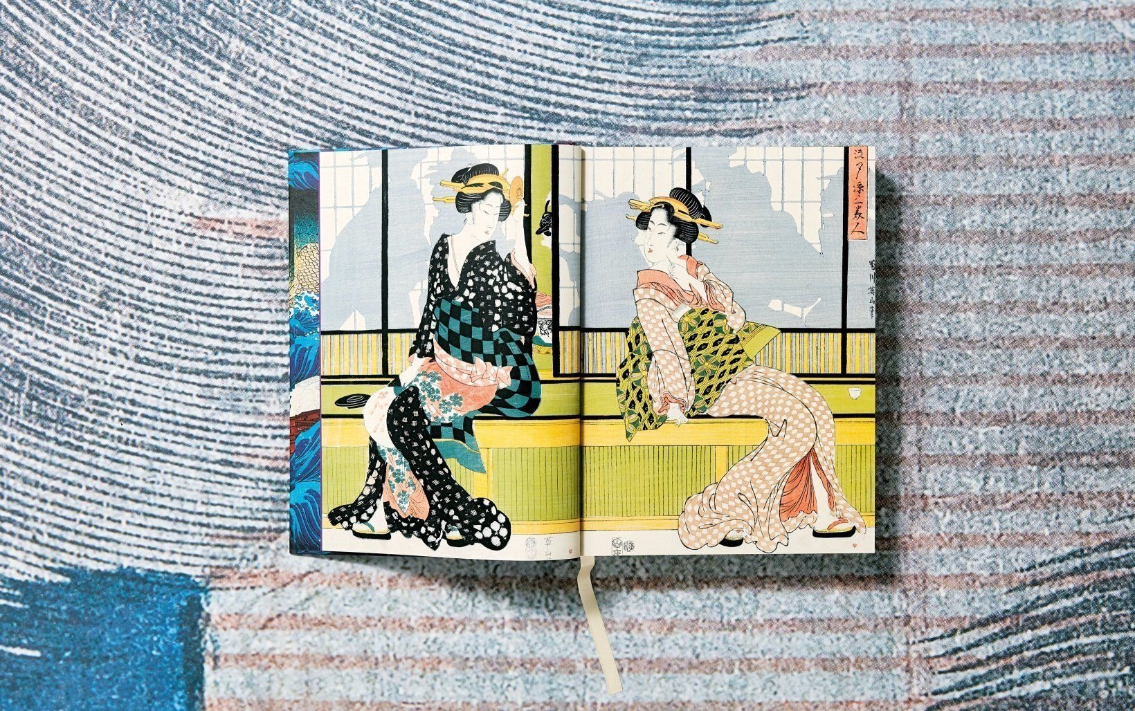 Japanese Woodblock Prints_Andreas