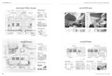  Architecture & Design Competition 1: Work, Transportation and Medical 