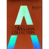  Mansion Collection: Asia Pacific Design - Vision - Elite Club 