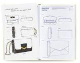  Fashionary Bag Design : A Handbook for Accessories Designers_FASHIONARY_9789887710806_Fashionary International Limited 