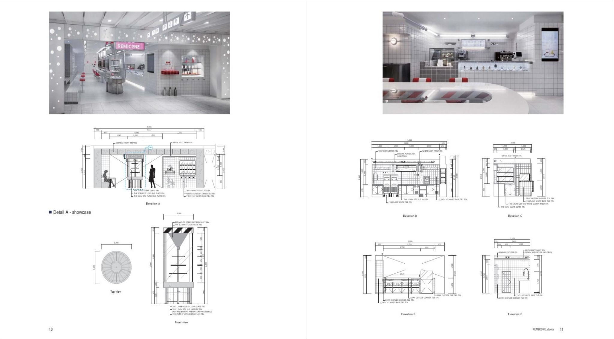  Detail Plus+ : Interior+Architecture V 