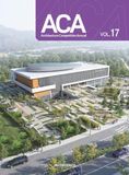  ACA (Architecture Competition Annual) Vol.17 