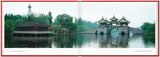  China Panorama_ Iris Lemanczyk_9783898233378_Edition Panorama GmbH 