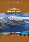  China's Geography 