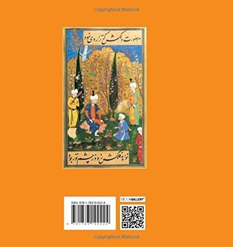  Persian Miniatures (Mega Square)_Vladimir Grigor evich Loukonine_9781783100224_Parkstone Press Ltd 