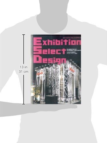  Exhibition Select Design 