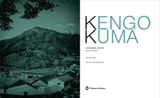  Kengo Kuma : Complete Works_Kenneth Frampton_9780500343425_Thames & Hudson 