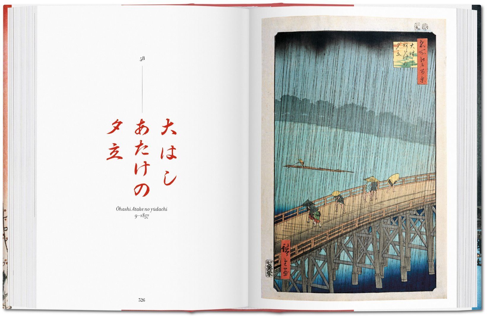  Hiroshige_Melanie Trede_9783836556590_Taschen 