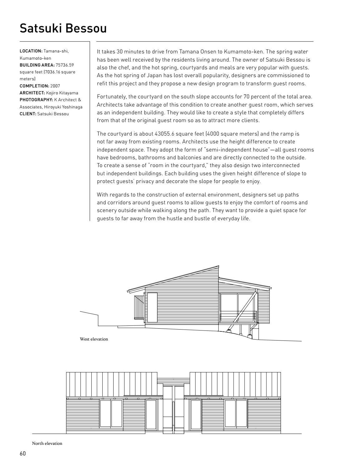  Minshuku : Japanese-Style Guesthouses_Zhao Xiang_9781864708097_Images Publishing 